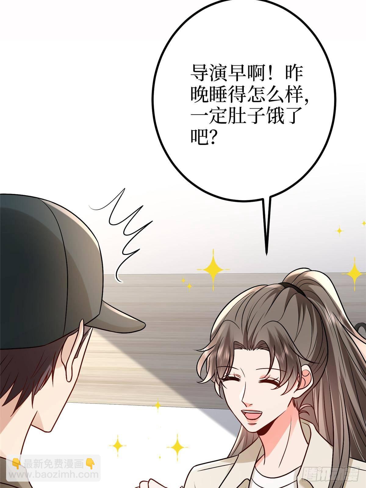 第389话 抓到狐狸尾巴了(1/2)-第392话