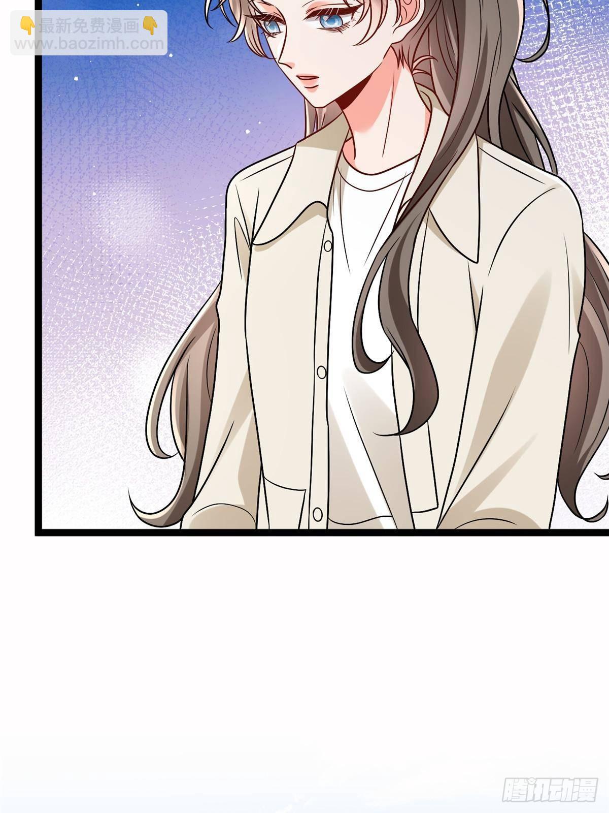第389话 抓到狐狸尾巴了(1/2)-第392话