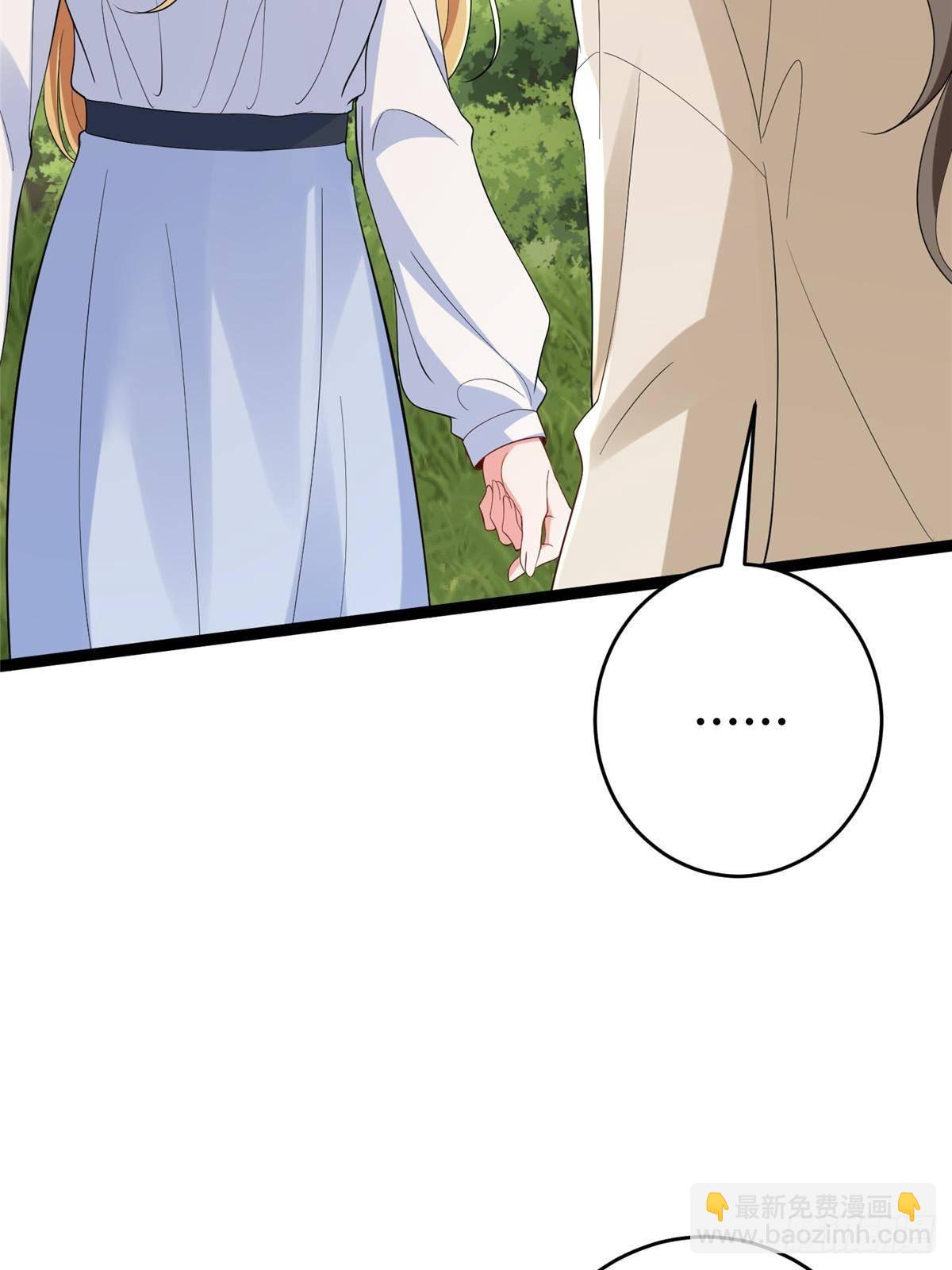第389话 抓到狐狸尾巴了(1/2)-第392话