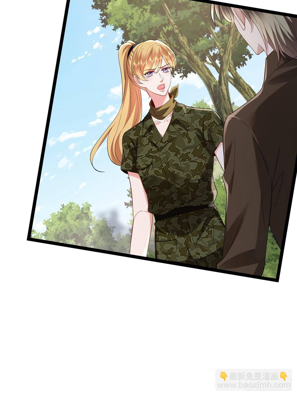 第389话 抓到狐狸尾巴了(1/2)-第392话