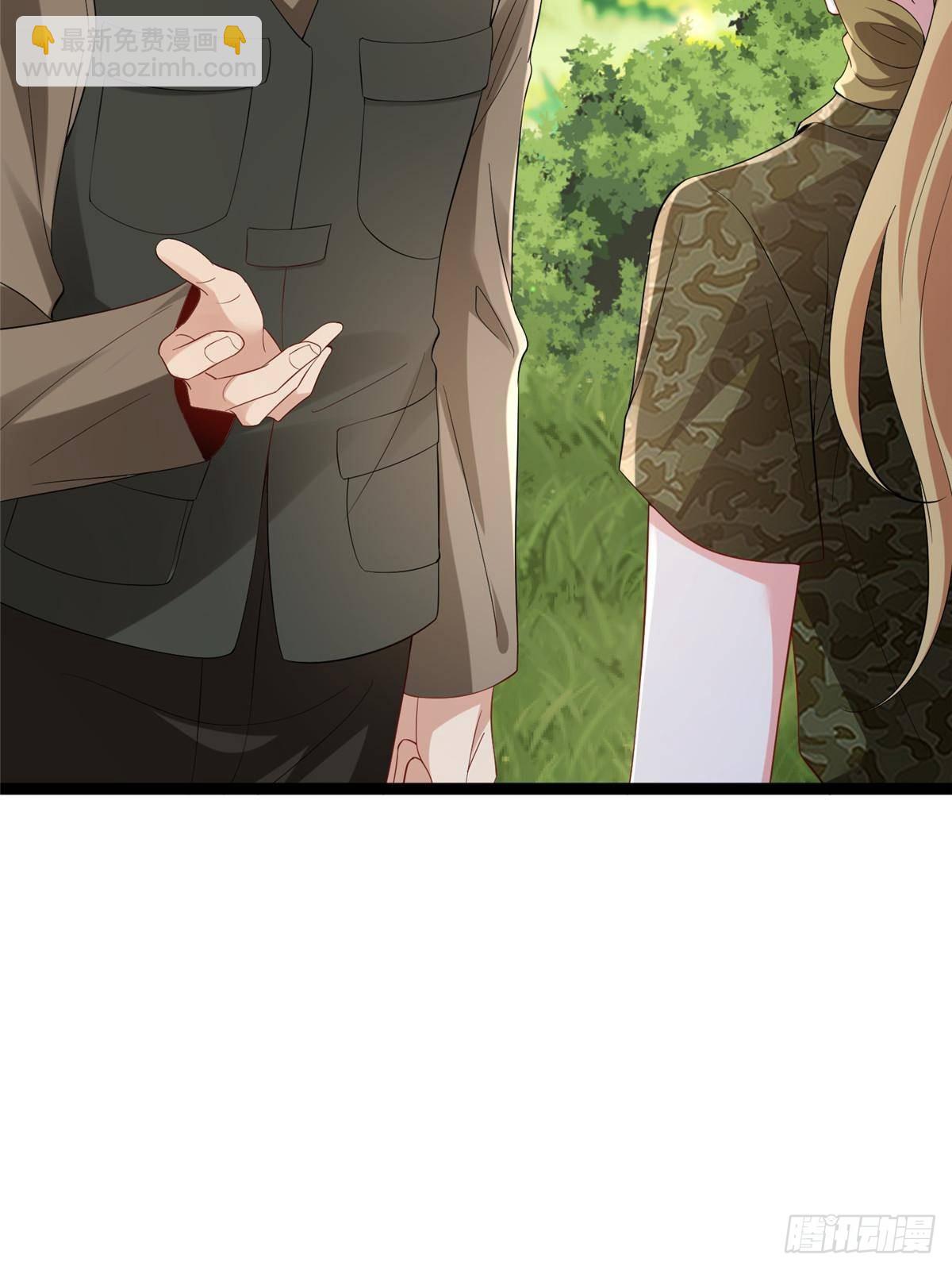 第389话 抓到狐狸尾巴了(1/2)-第392话