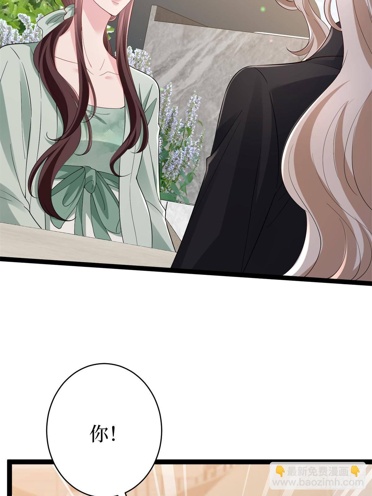 第391话 都是唐宁玩剩下的(1/2)-第394话
