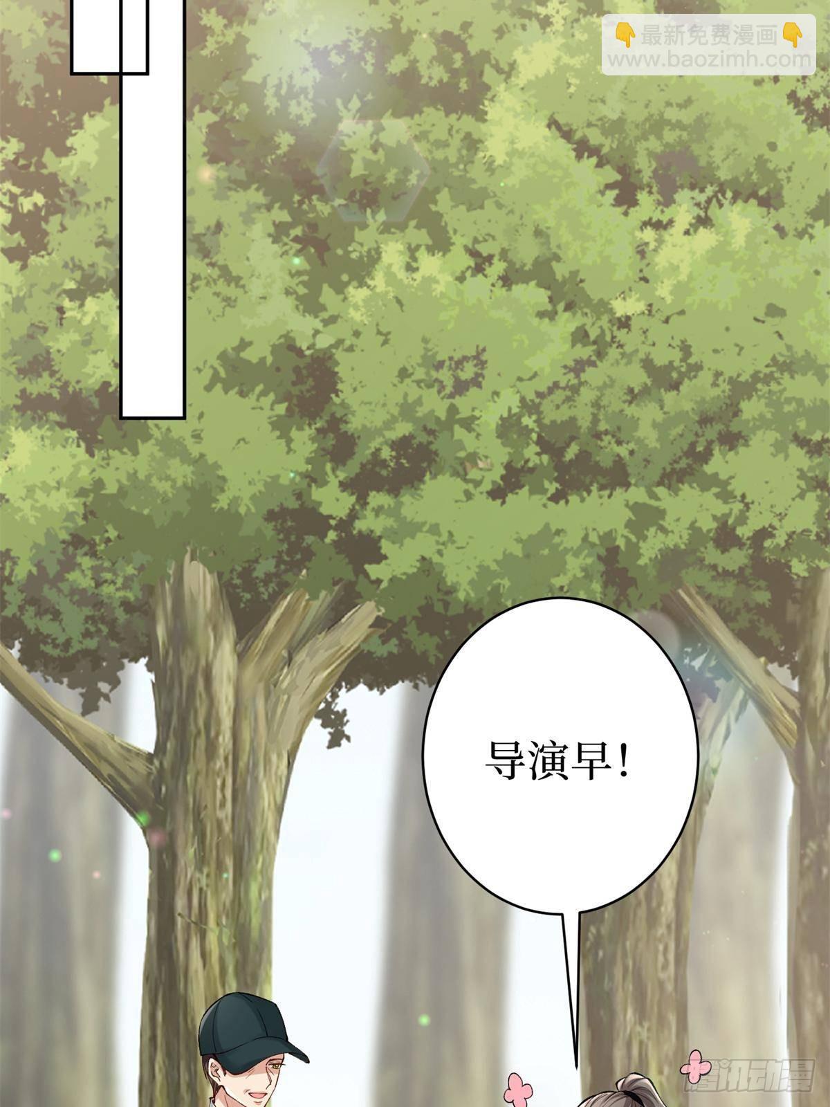 第391话 都是唐宁玩剩下的(1/2)-第394话
