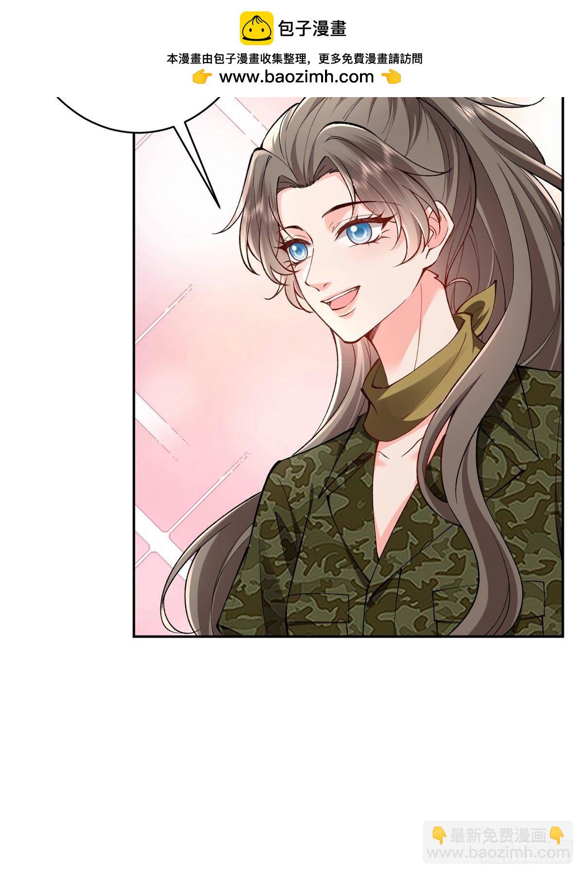 第391话 都是唐宁玩剩下的(1/2)-第394话