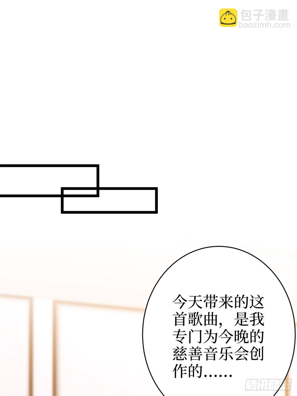 第393话 什么叫真正的人气(1/2)-第396话