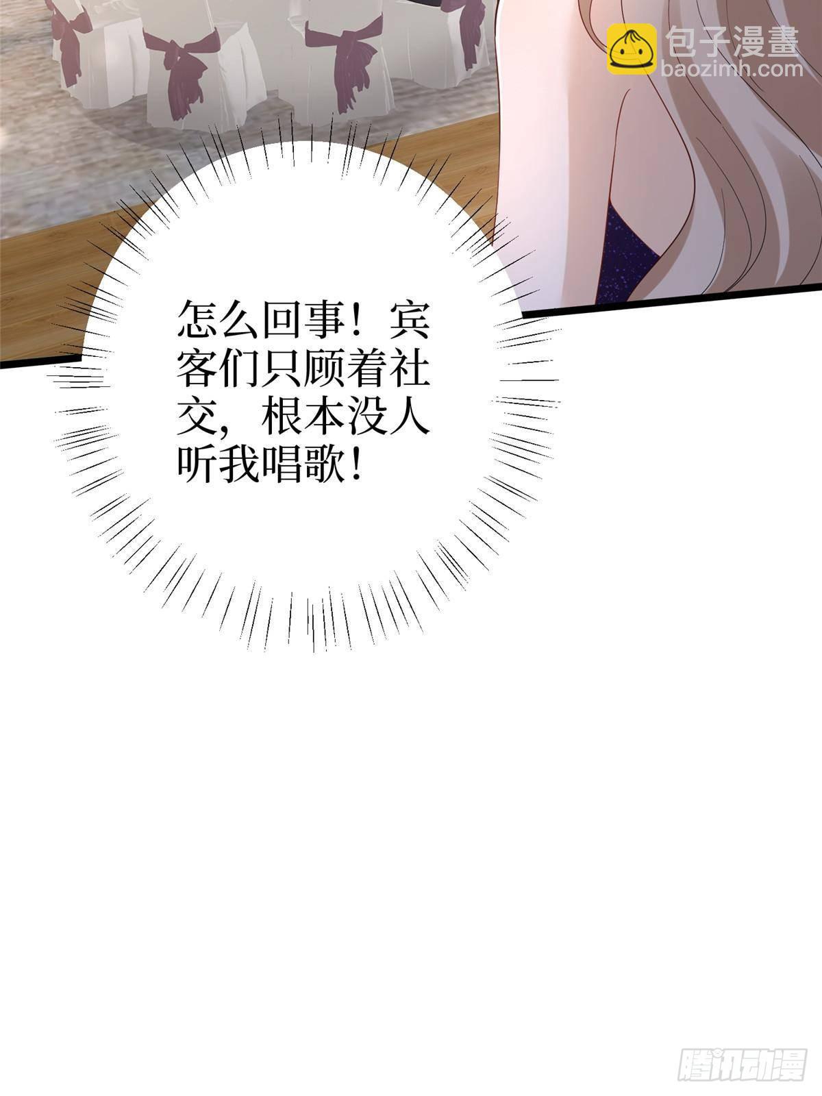 第393话 什么叫真正的人气(1/2)-第396话