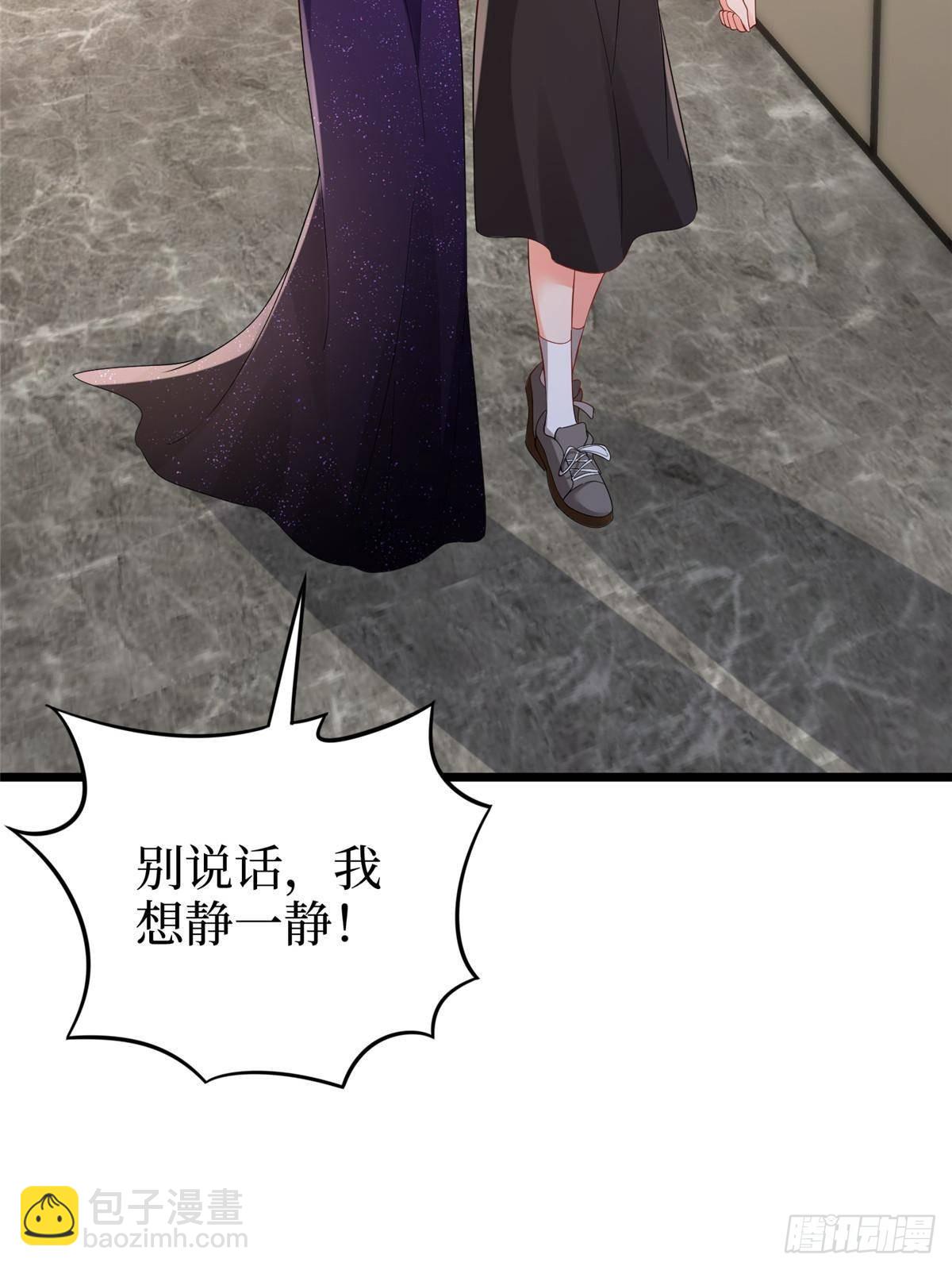 第393话 什么叫真正的人气(1/2)-第396话
