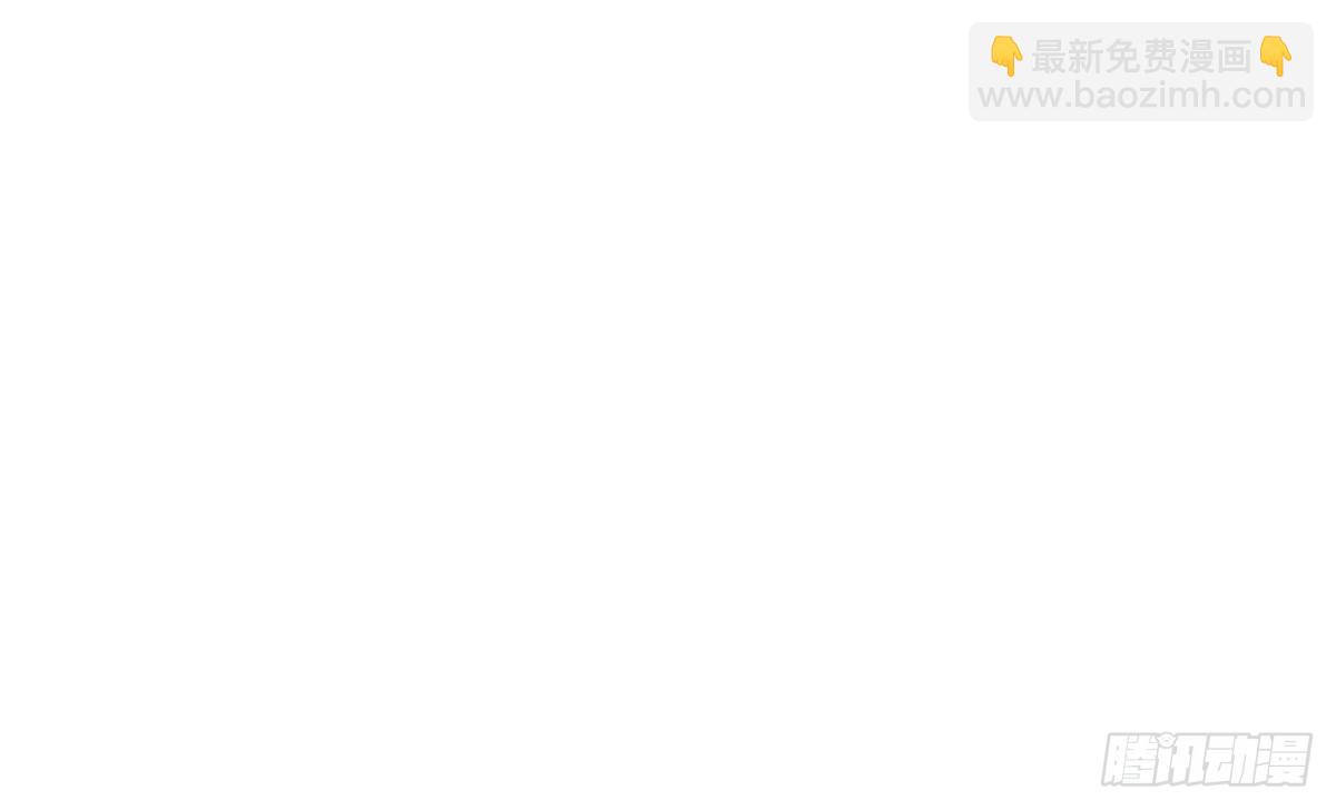 第393话 什么叫真正的人气(1/2)-第396话