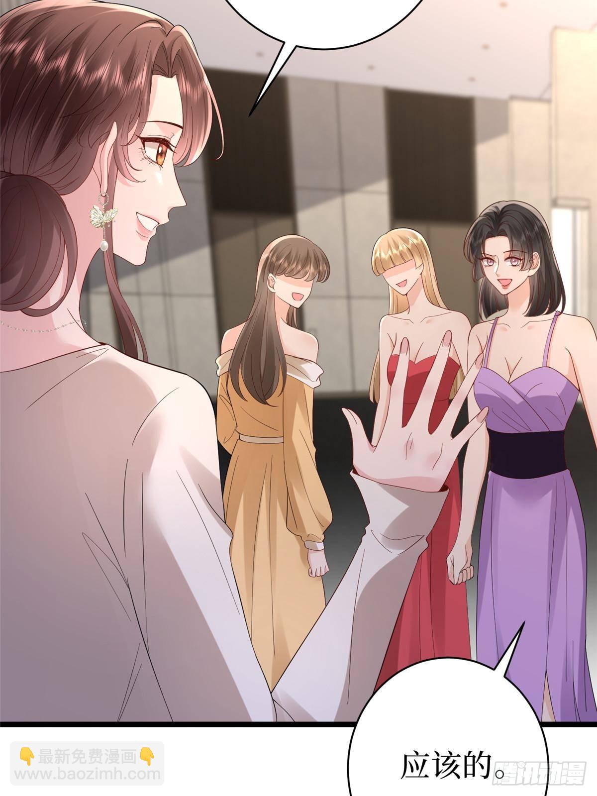 第393话 什么叫真正的人气(1/2)-第396话