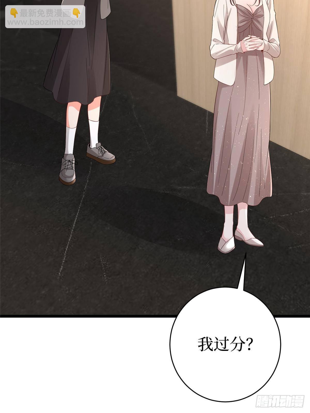 第393话 什么叫真正的人气(1/2)-第396话