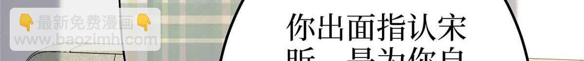 第399话 她是总裁唐宁(1/4)-第402话