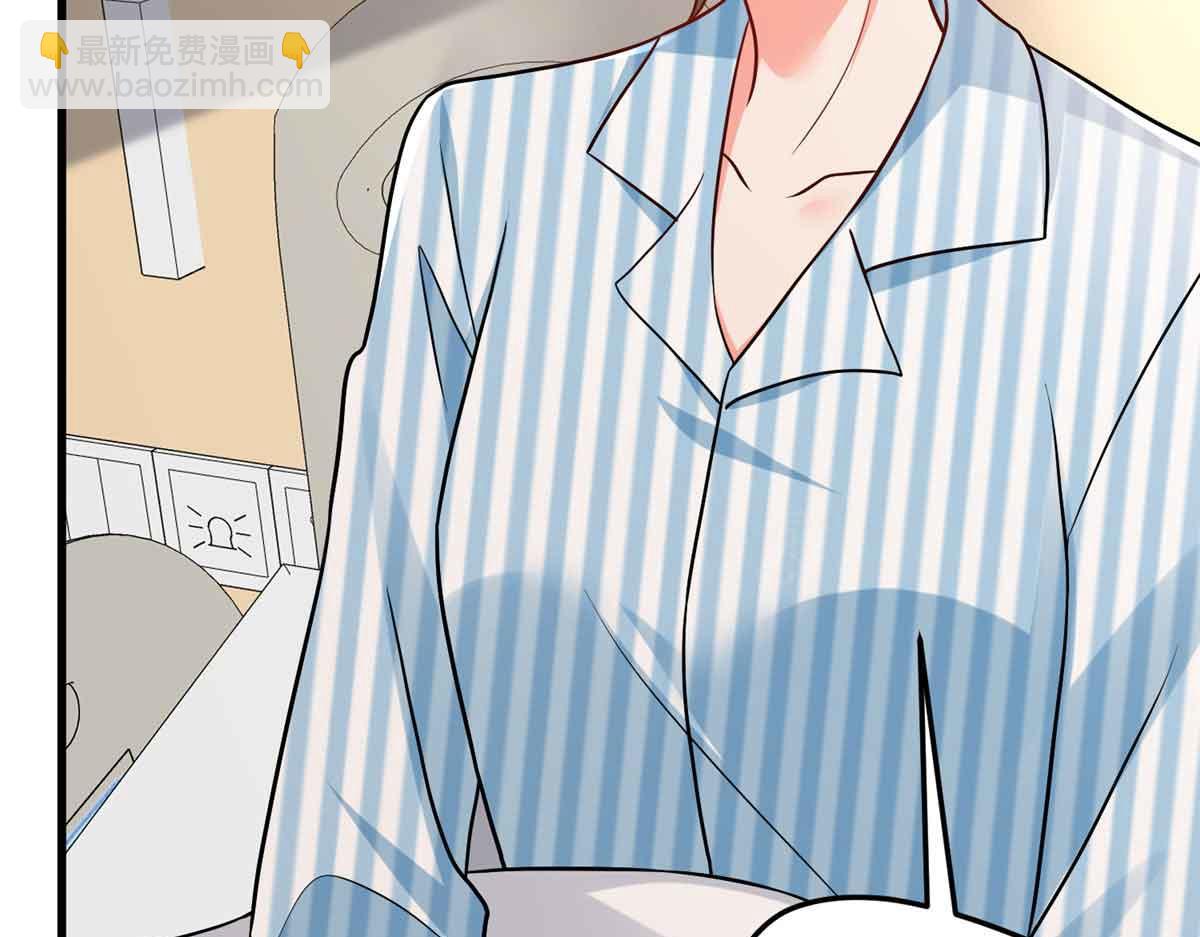 第399话 她是总裁唐宁(1/4)-第402话