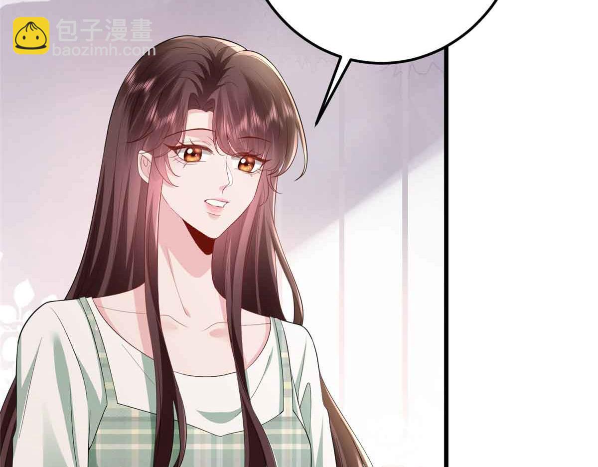 第399话 她是总裁唐宁(1/4)-第402话