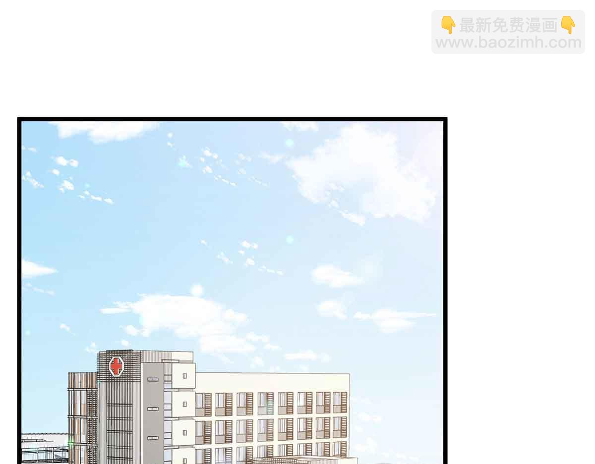 第399话 她是总裁唐宁(1/4)-第402话