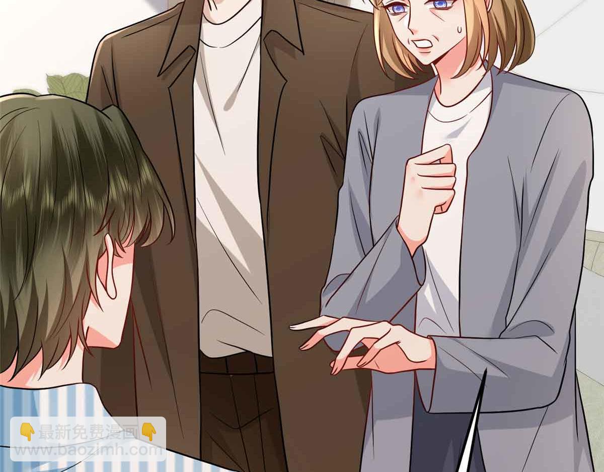 第399话 她是总裁唐宁(1/4)-第402话