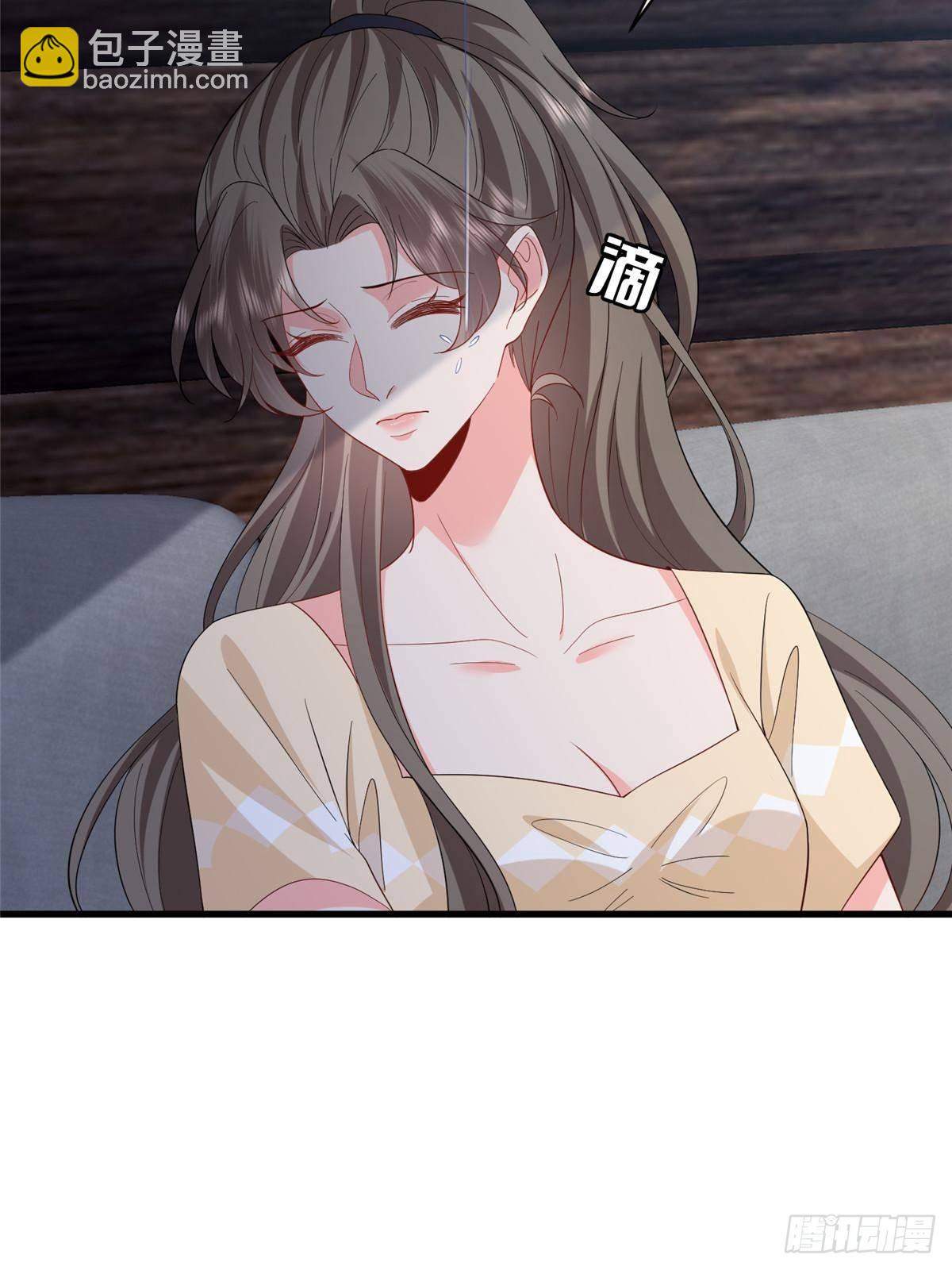 第395话 现在有人保护你了(1/2)-第398话