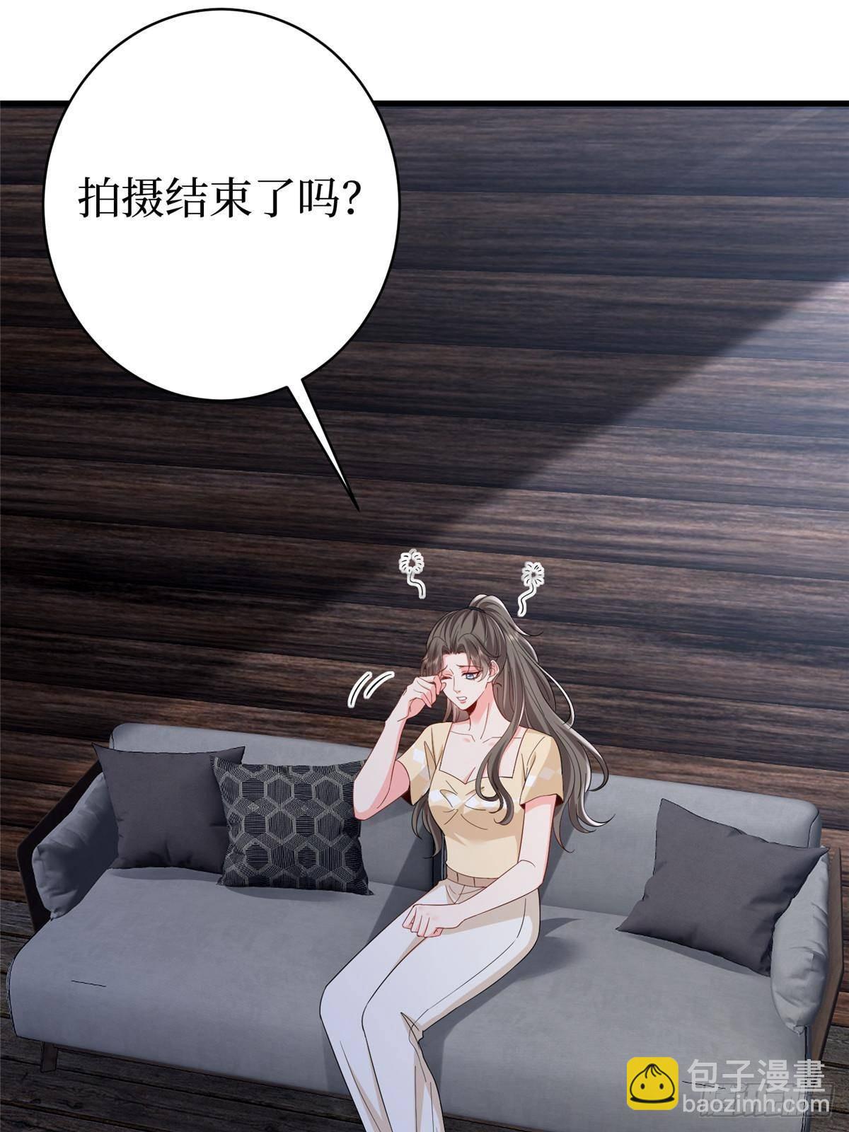 第395话 现在有人保护你了(1/2)-第398话