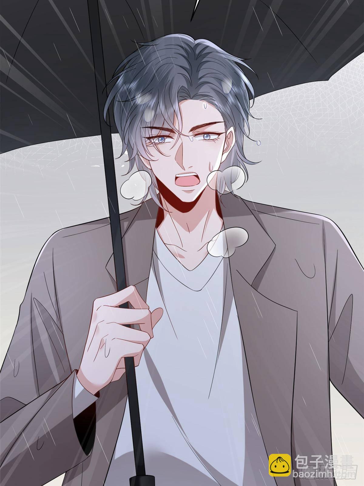 第395话 现在有人保护你了(1/2)-第398话