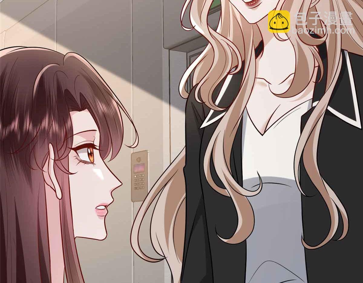 第401话 唐宁要生了(1/4)-第404话