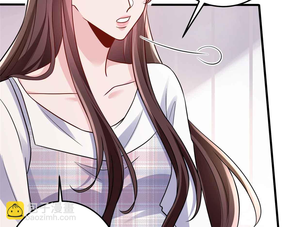 第401话 唐宁要生了(1/4)-第404话