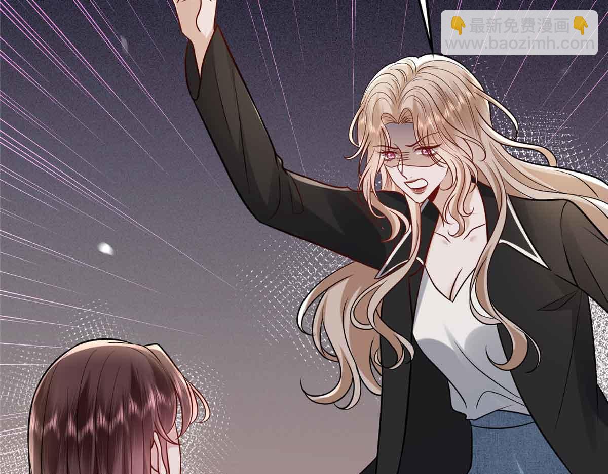 第401话 唐宁要生了(1/4)-第404话