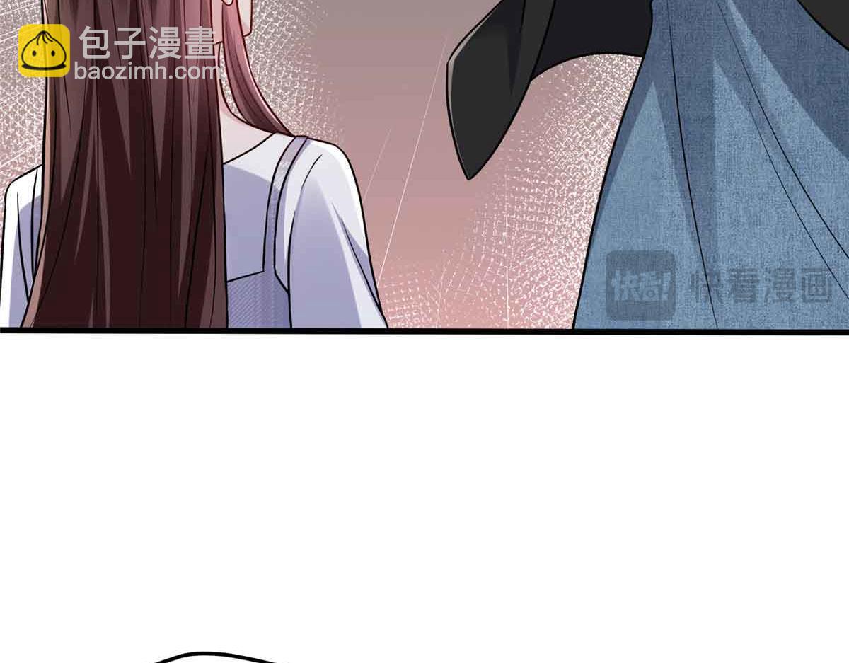 第401话 唐宁要生了(1/4)-第404话