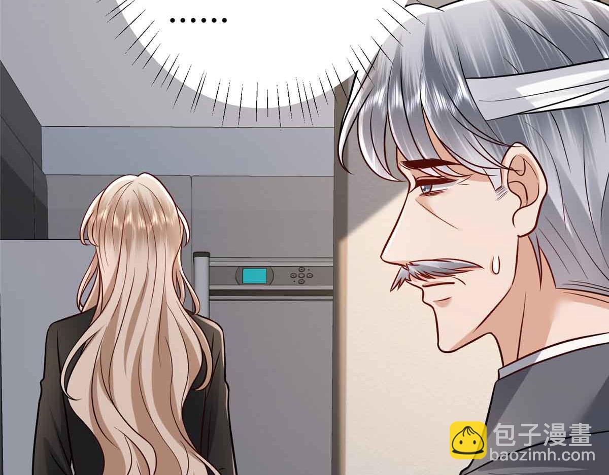 第401话 唐宁要生了(1/4)-第404话