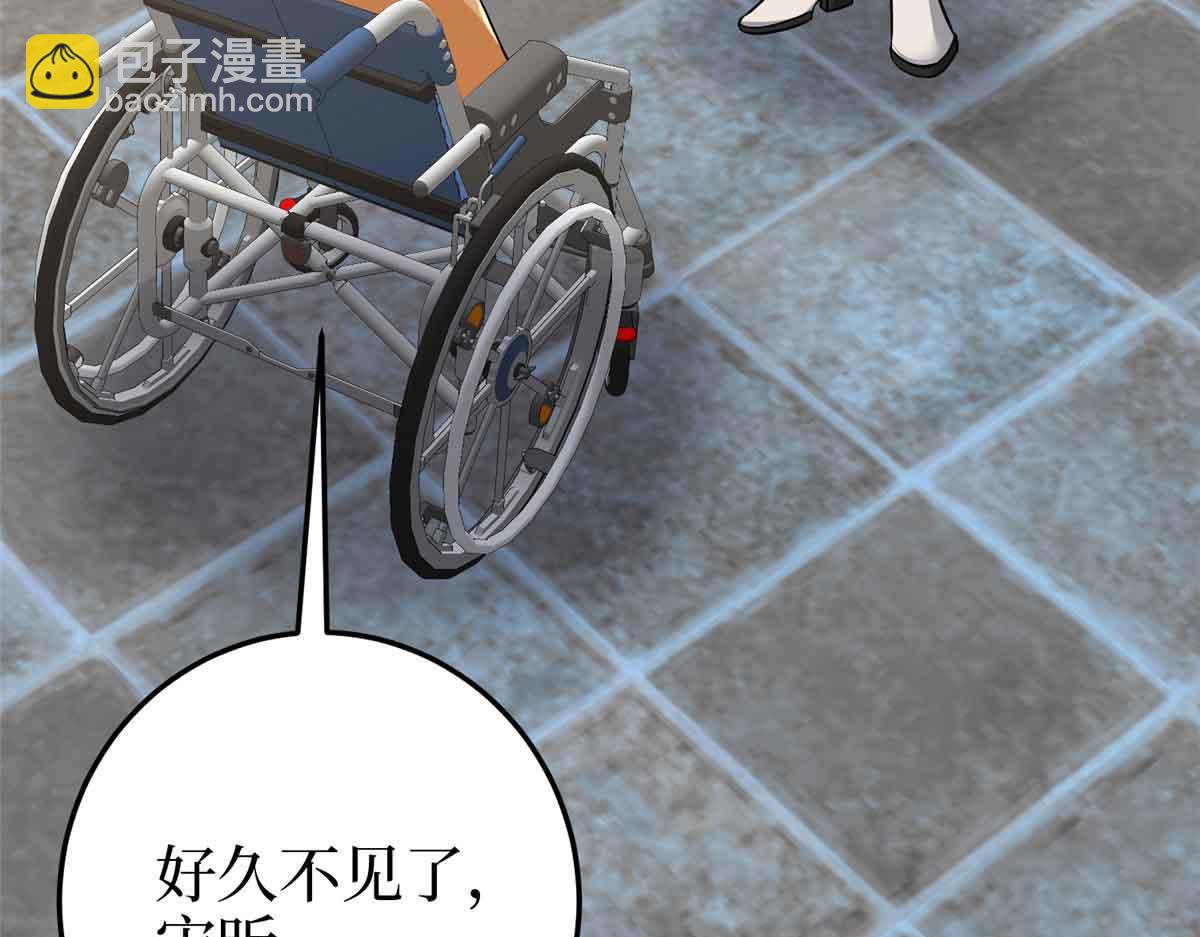 第401话 唐宁要生了(1/4)-第404话