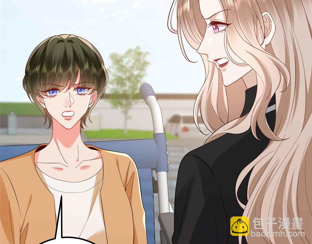 第401话 唐宁要生了(1/4)-第404话