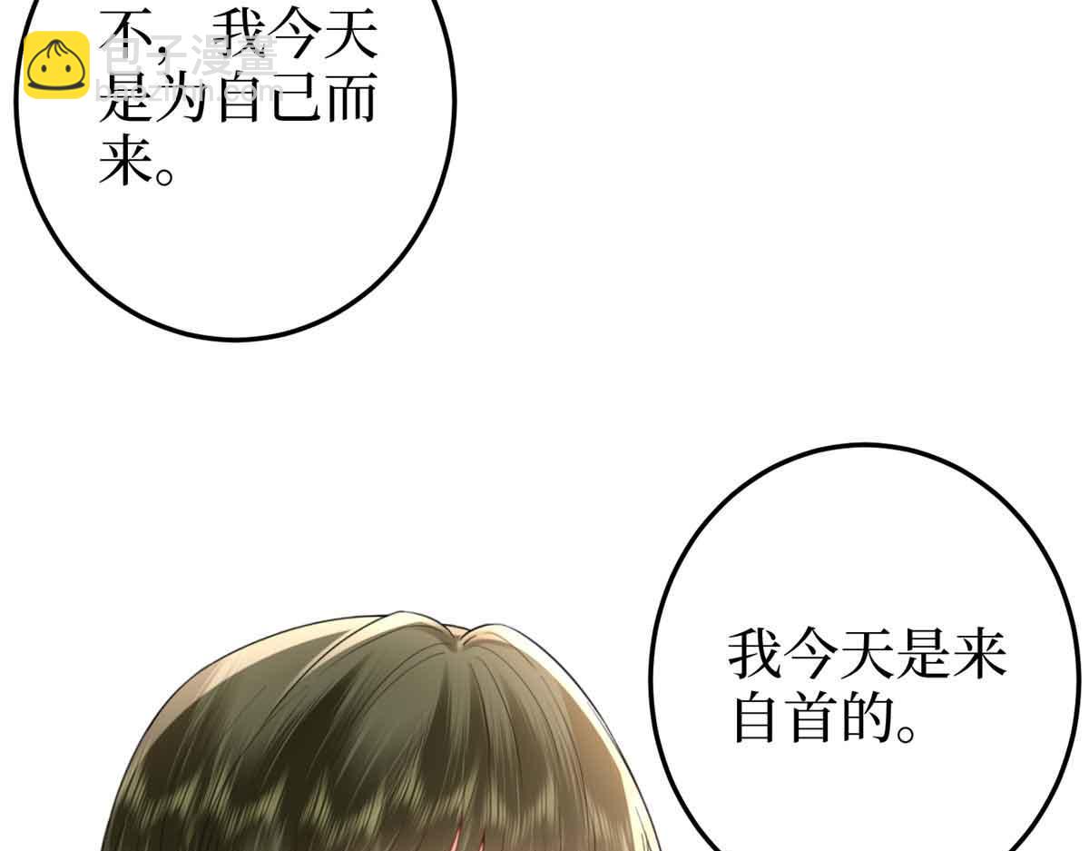 第401话 唐宁要生了(1/4)-第404话