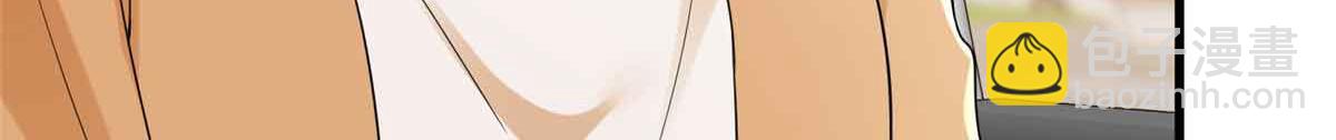 第401话 唐宁要生了(1/4)-第404话