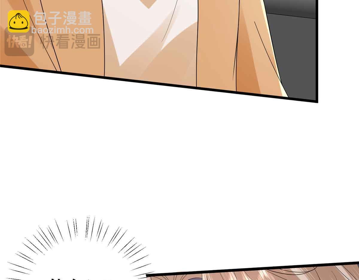 第401话 唐宁要生了(1/4)-第404话