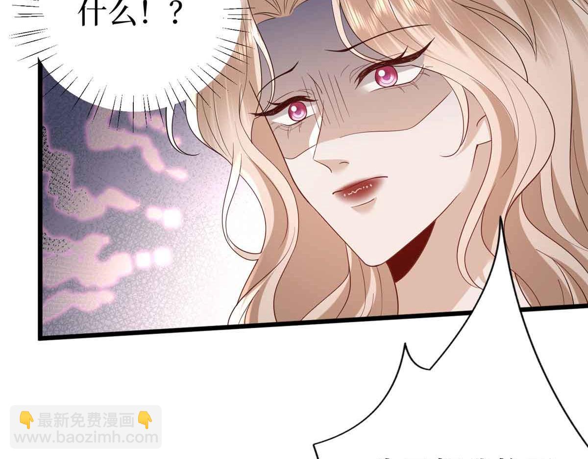 第401话 唐宁要生了(1/4)-第404话