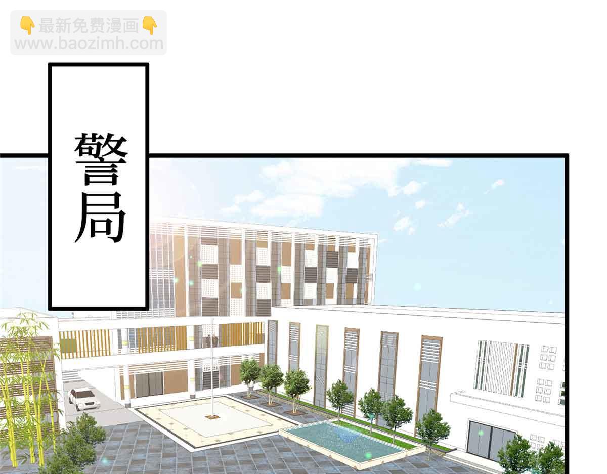 第401话 唐宁要生了(1/4)-第404话