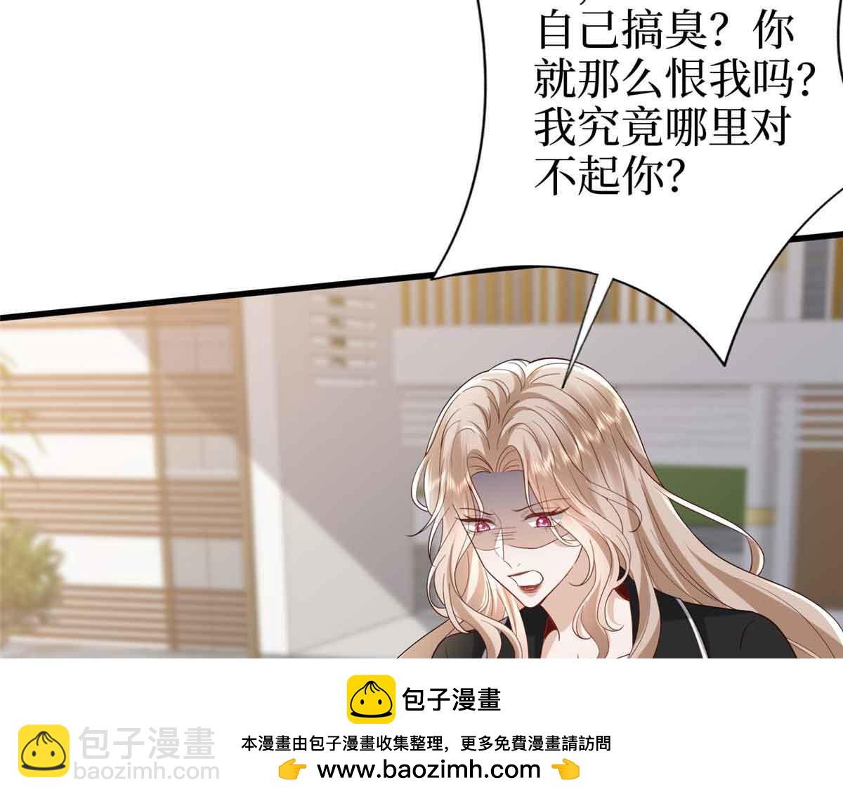 第401话 唐宁要生了(1/4)-第404话