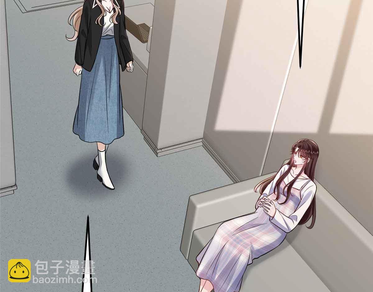 第401话 唐宁要生了(1/4)-第404话