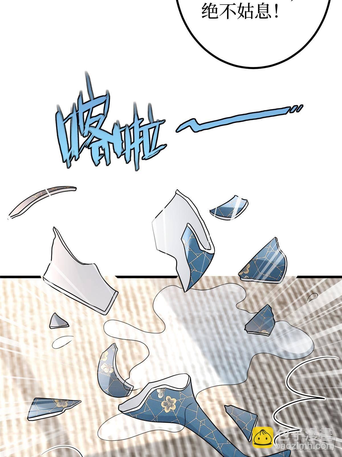 第397话 幕后主谋浮出水面(1/2)-第400话