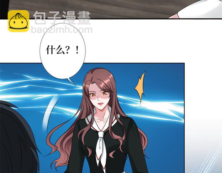 第四十一话 新的经纪人？！(1/3)-第42话