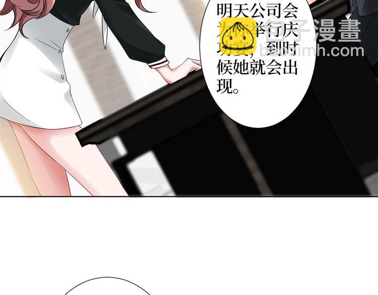 第四十一话 新的经纪人？！(1/3)-第42话