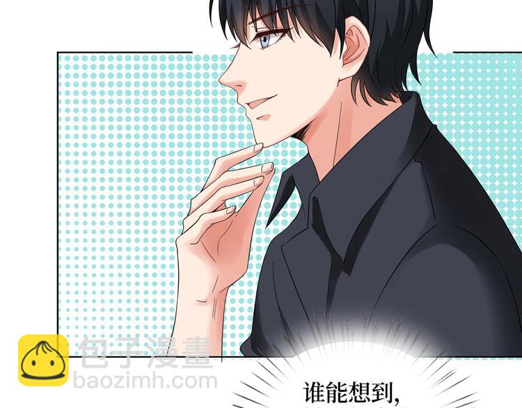 第四十一话 新的经纪人？！(1/3)-第42话