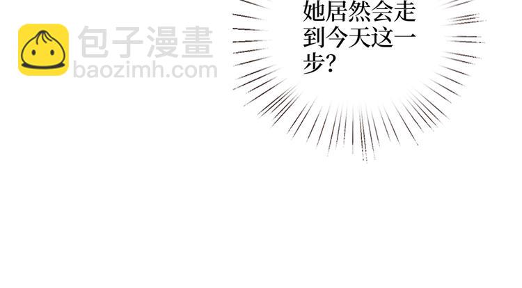 第四十一话 新的经纪人？！(1/3)-第42话
