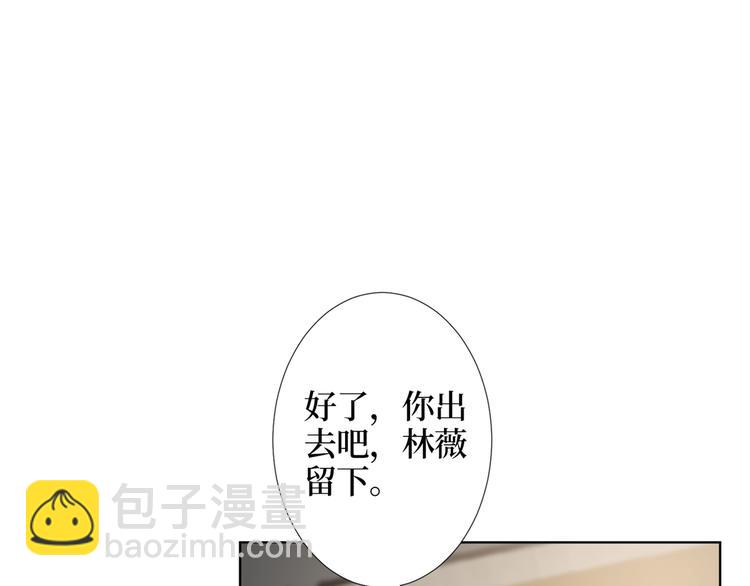 第四十一话 新的经纪人？！(1/3)-第42话