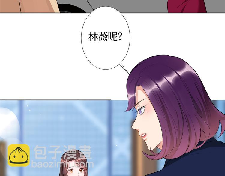 第四十一话 新的经纪人？！(1/3)-第42话