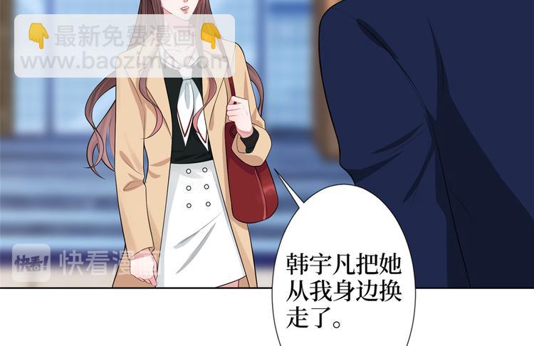 第四十一话 新的经纪人？！(1/3)-第42话