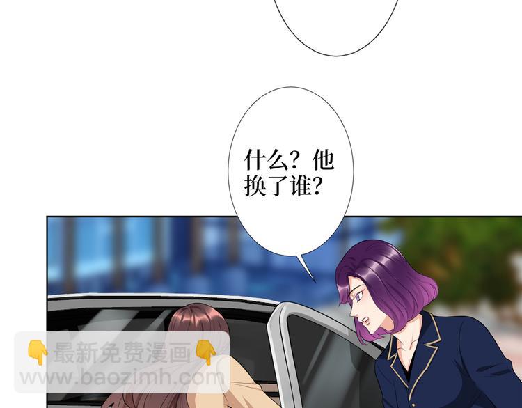 第四十一话 新的经纪人？！(1/3)-第42话