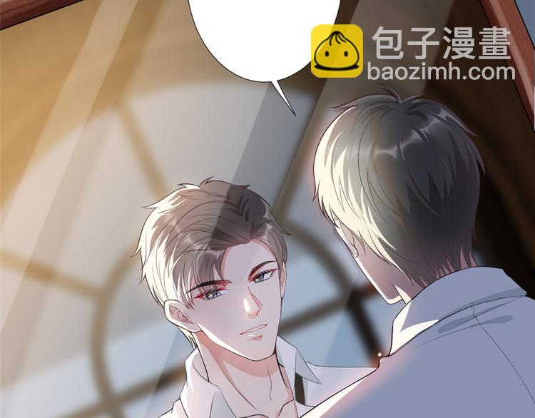 第四十一话 新的经纪人？！(1/3)-第42话