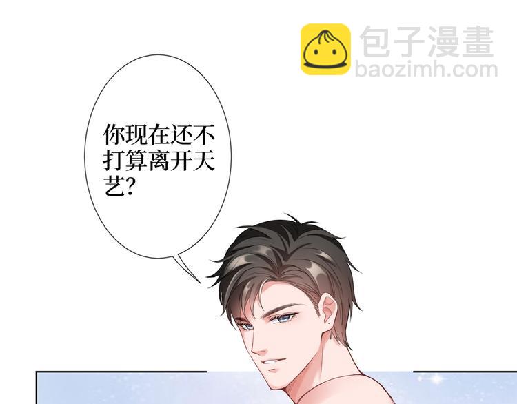 第四十一话 新的经纪人？！(1/3)-第42话