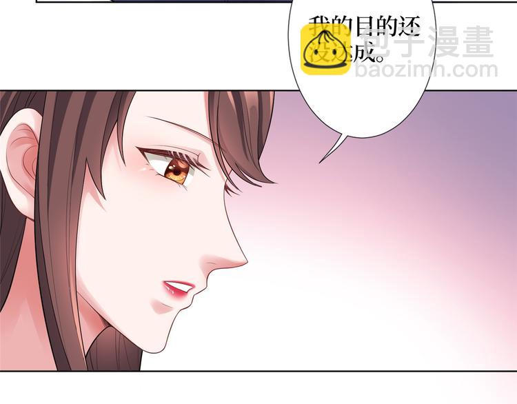 第四十一话 新的经纪人？！(1/3)-第42话
