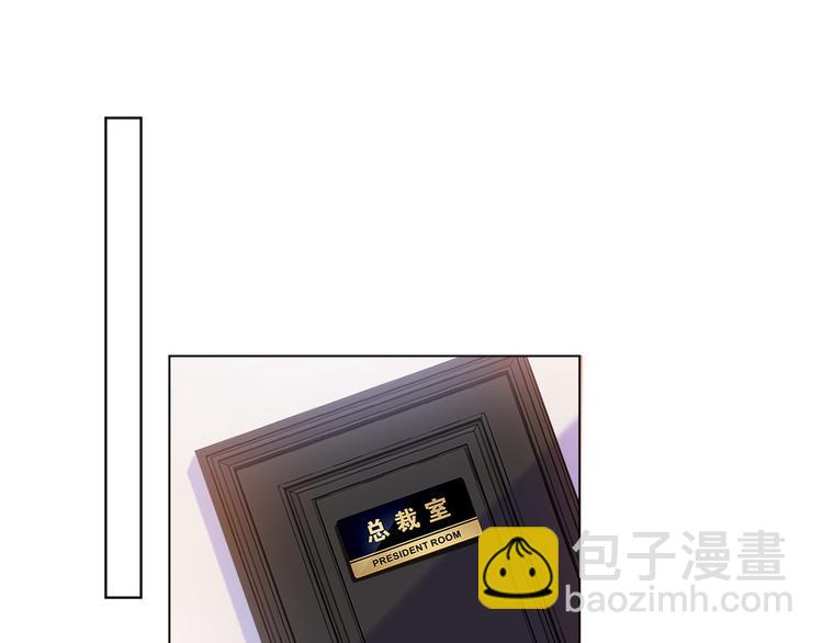第四十一话 新的经纪人？！(1/3)-第42话