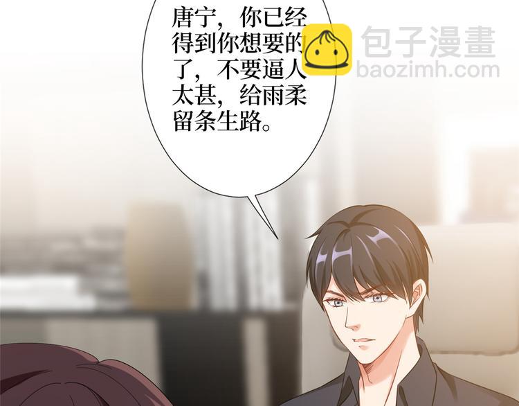 第四十一话 新的经纪人？！(1/3)-第42话